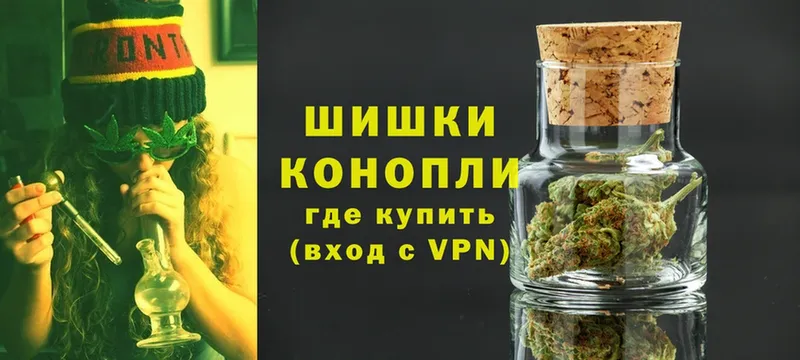 Марихуана Bruce Banner  Тавда 